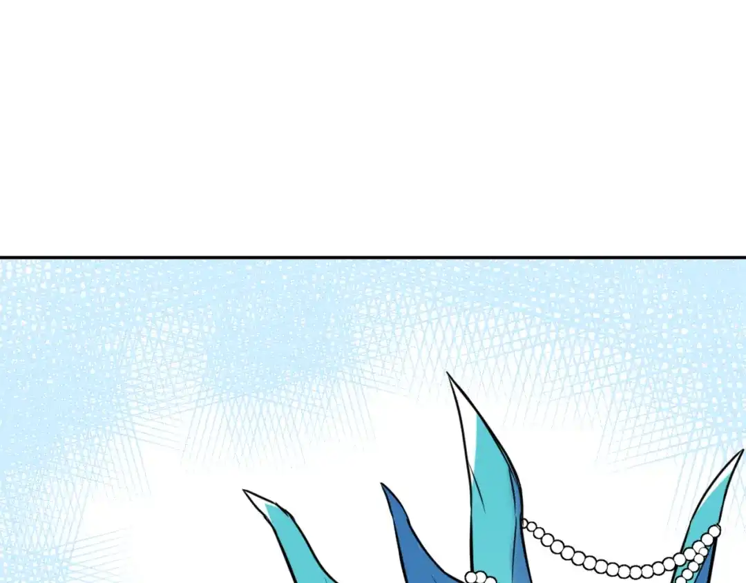 变成敌国皇帝的奴隶 第43话 冰雪女王 第61页