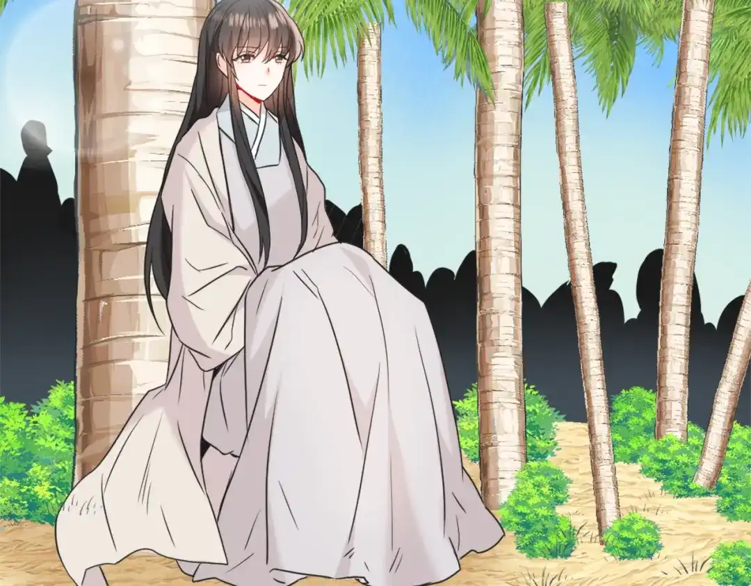 变成敌国皇帝的奴隶 第43话 冰雪女王 第23页