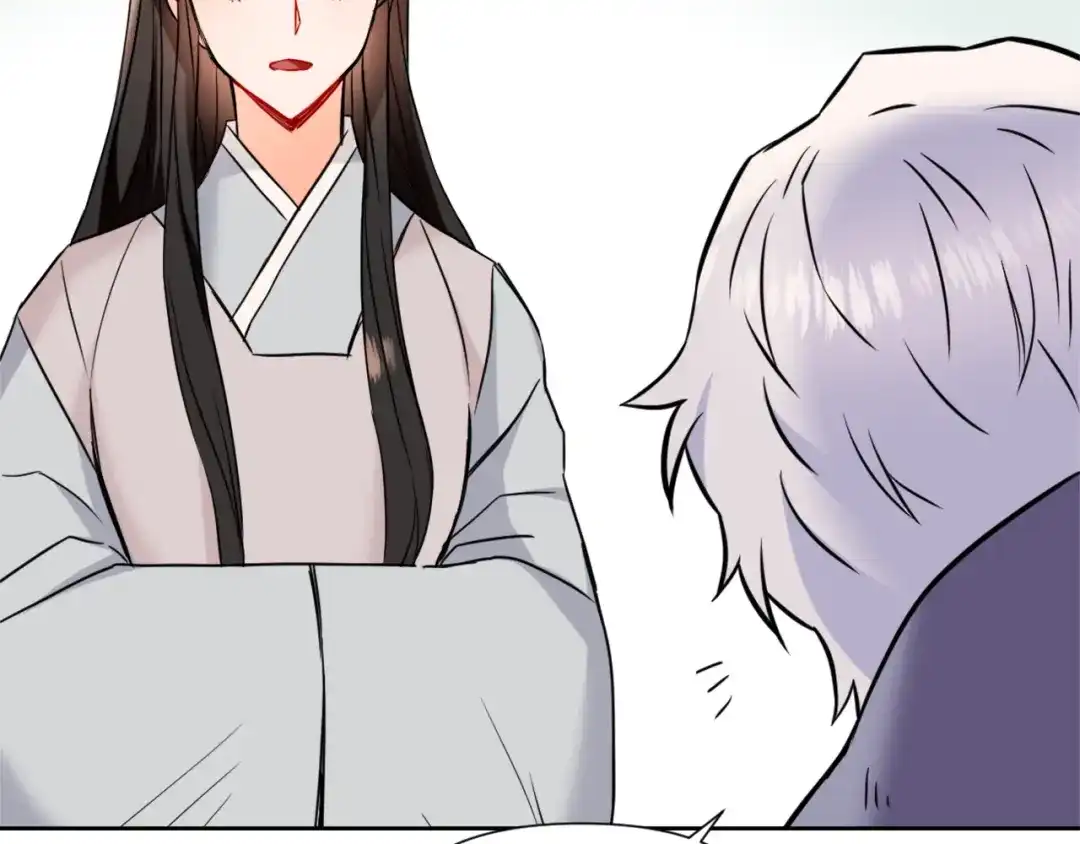 变成敌国皇帝的奴隶 第43话 冰雪女王 第150页