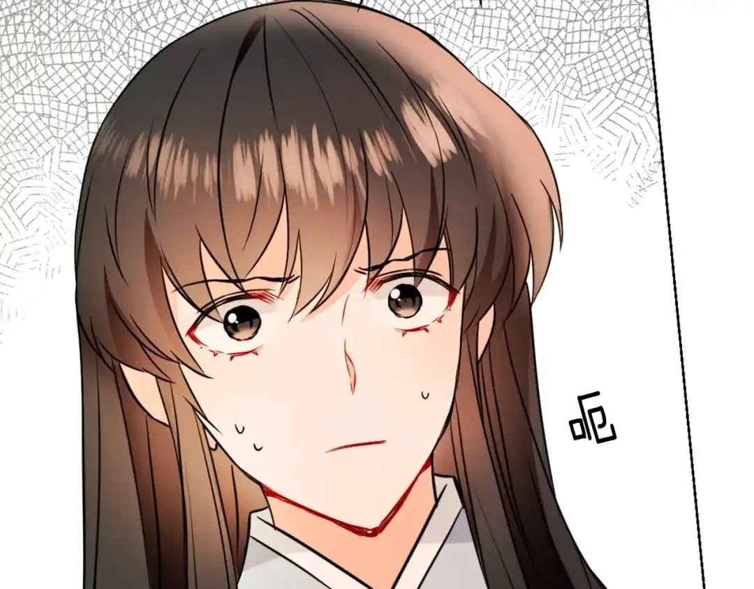 变成敌国皇帝的奴隶 第43话 冰雪女王 第193页