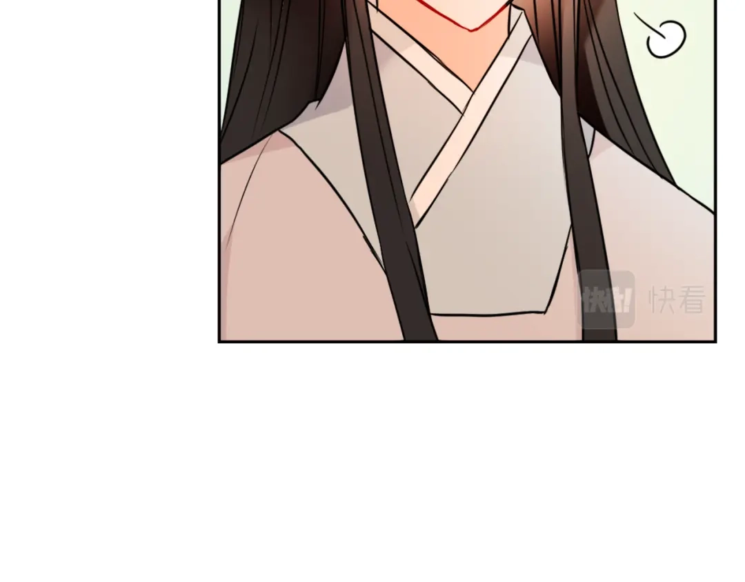 变成敌国皇帝的奴隶 第43话 冰雪女王 第179页