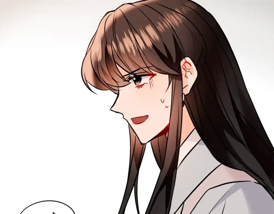 变成敌国皇帝的奴隶 第43话 冰雪女王 第170页