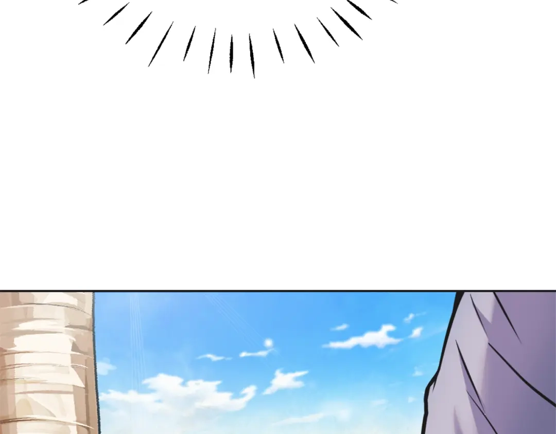 变成敌国皇帝的奴隶 第43话 冰雪女王 第31页