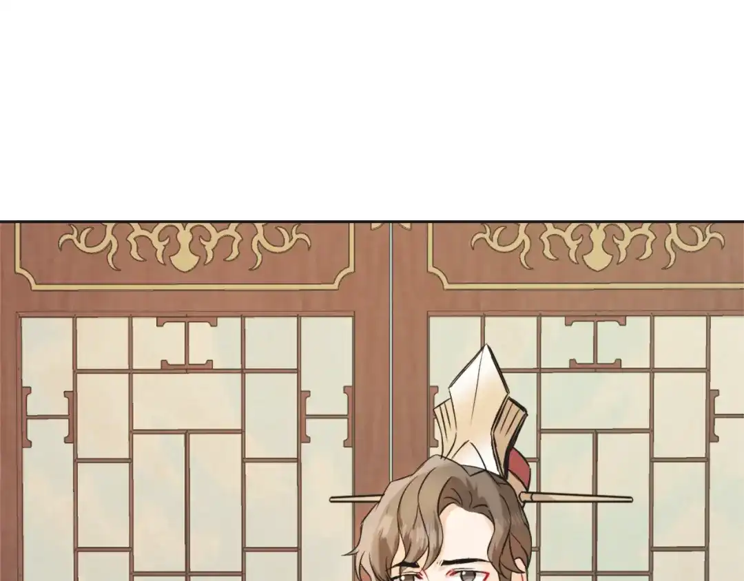 变成敌国皇帝的奴隶 第43话 冰雪女王 第74页