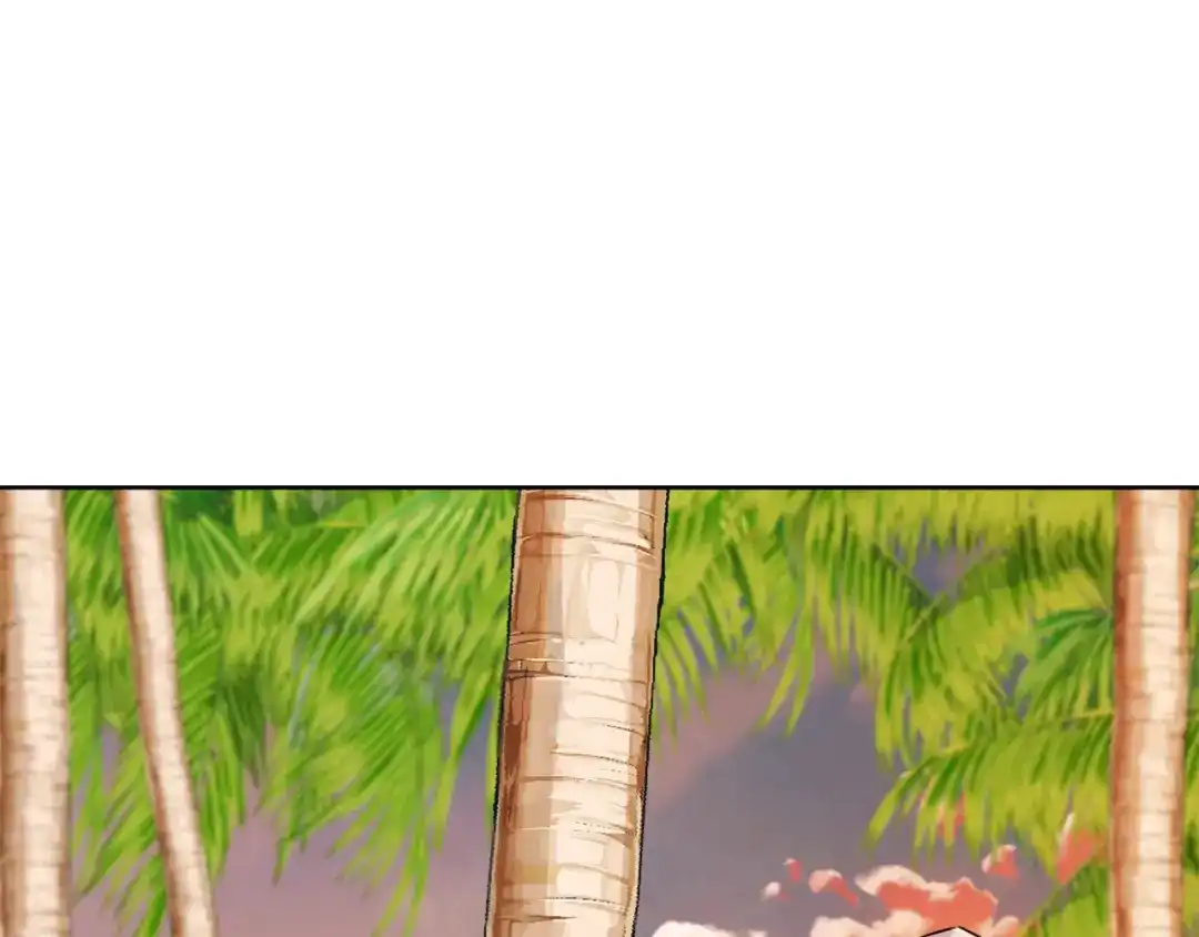 变成敌国皇帝的奴隶 第43话 冰雪女王 第186页