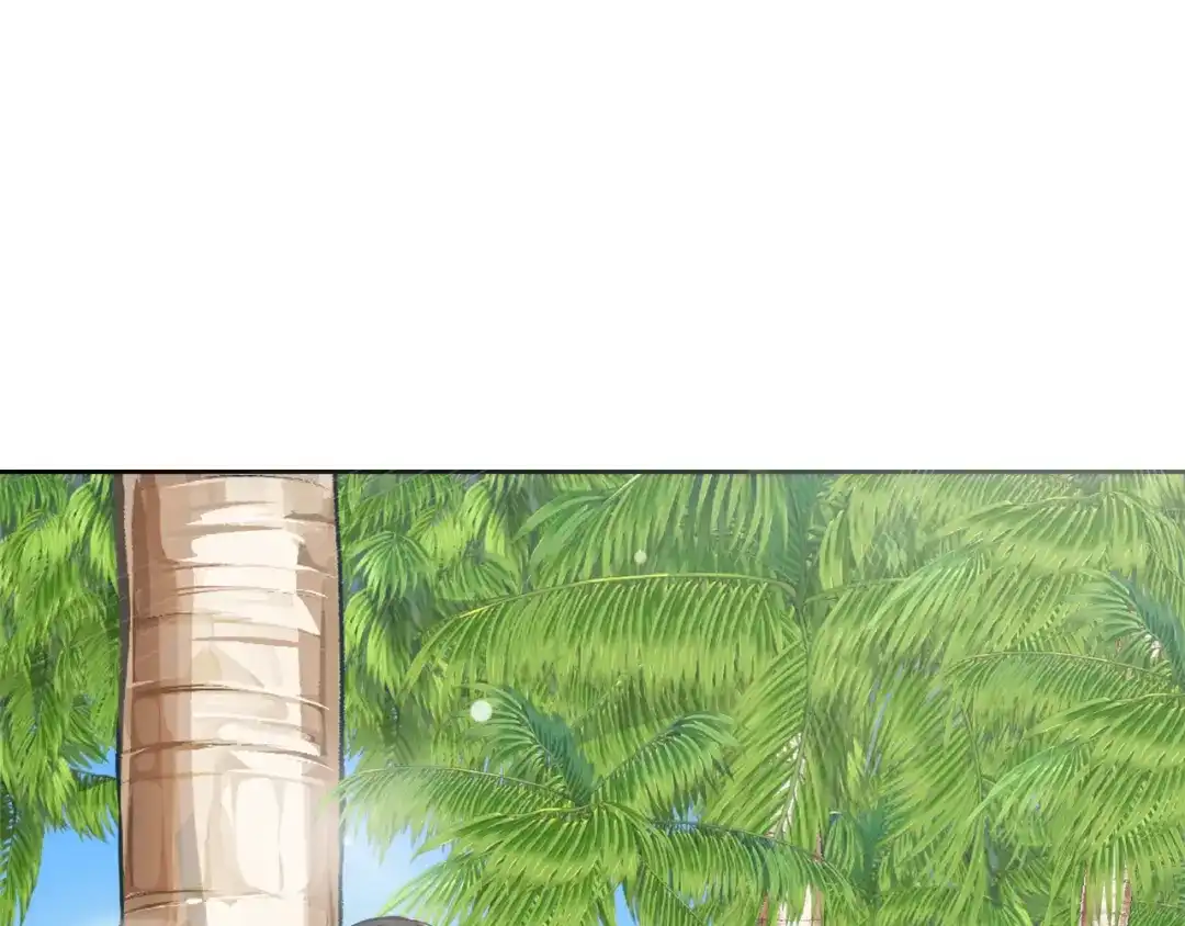 变成敌国皇帝的奴隶 第43话 冰雪女王 第22页