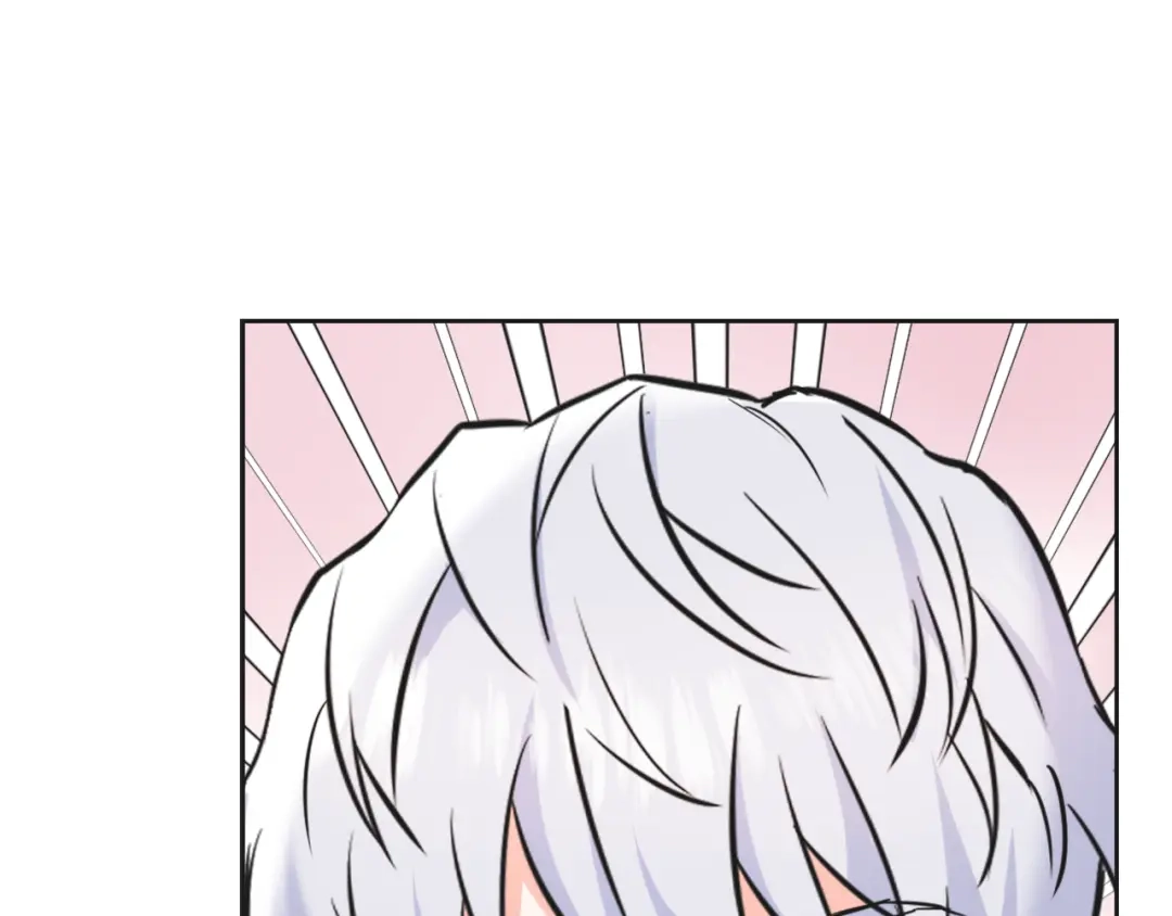 变成敌国皇帝的奴隶 第43话 冰雪女王 第58页