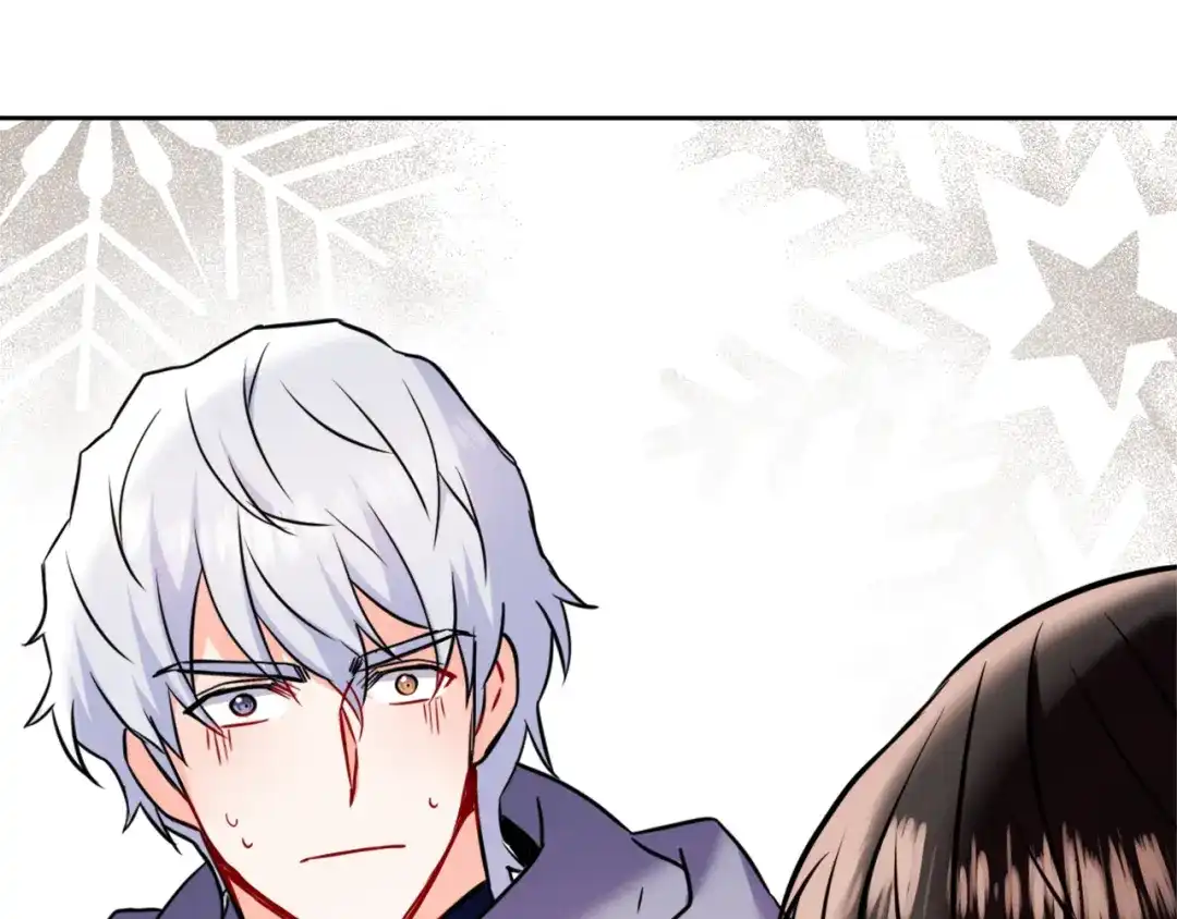变成敌国皇帝的奴隶 第43话 冰雪女王 第65页