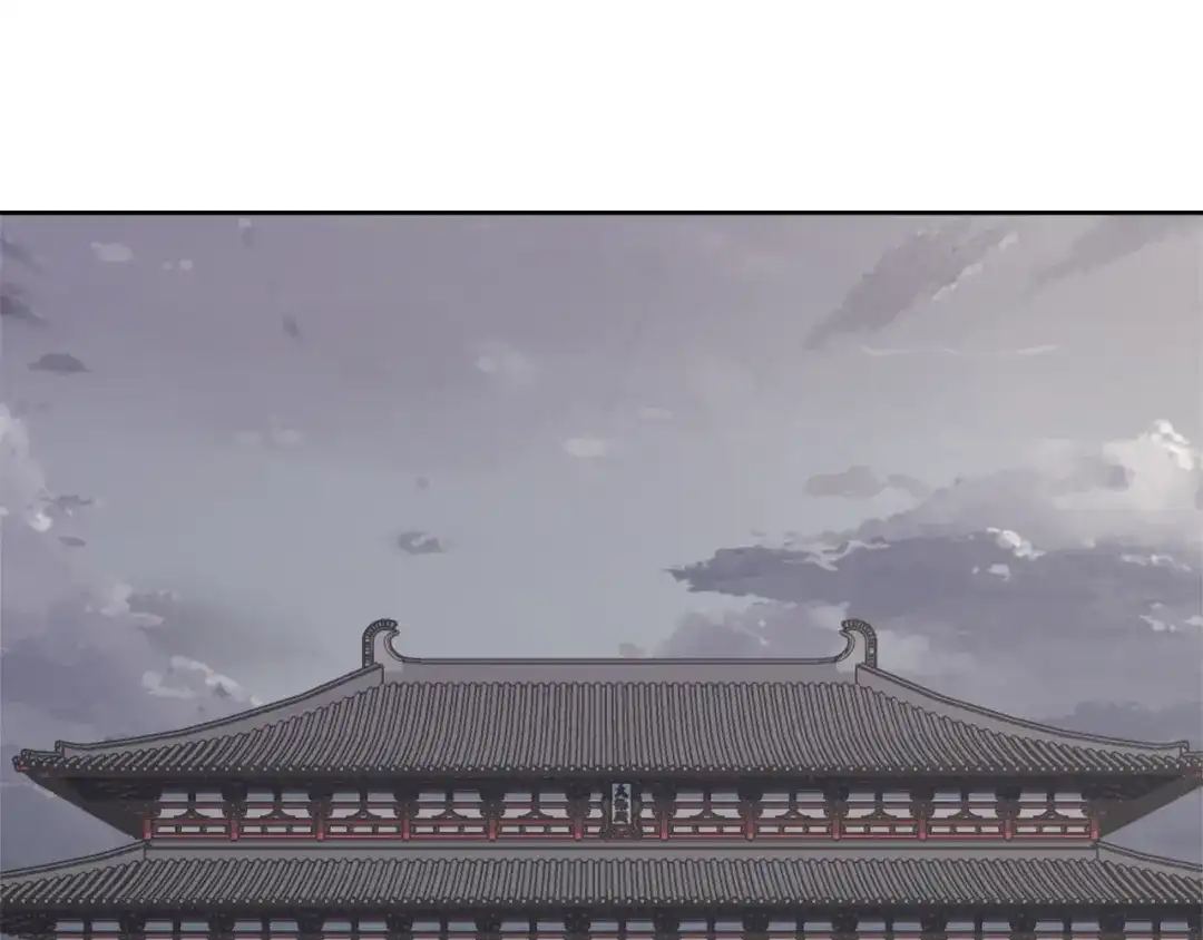 变成敌国皇帝的奴隶 第43话 冰雪女王 第70页
