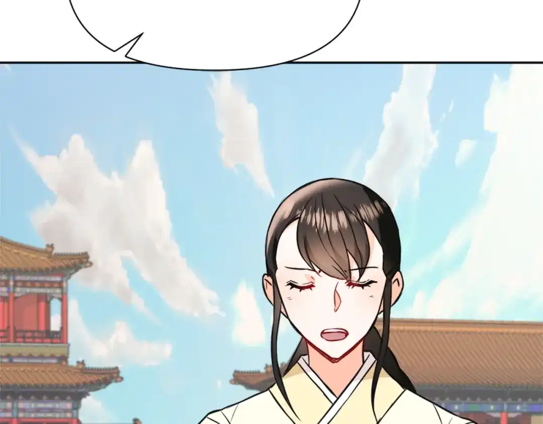 变成敌国皇帝的奴隶 第44话 你的母国 第191页