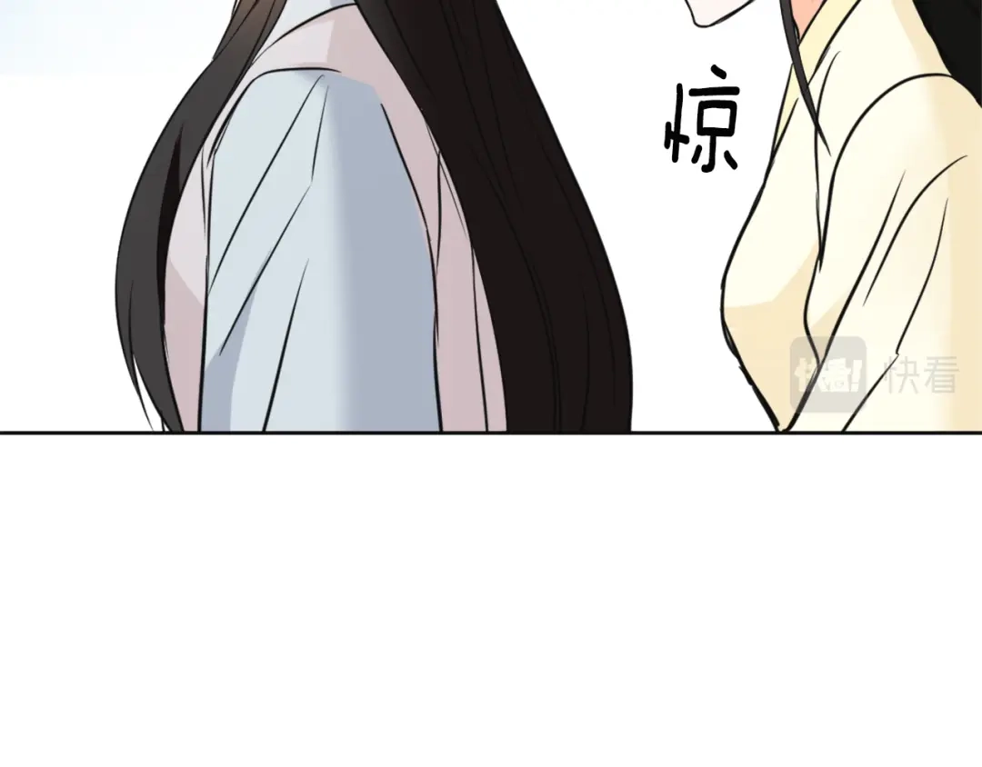 变成敌国皇帝的奴隶 第44话 你的母国 第112页