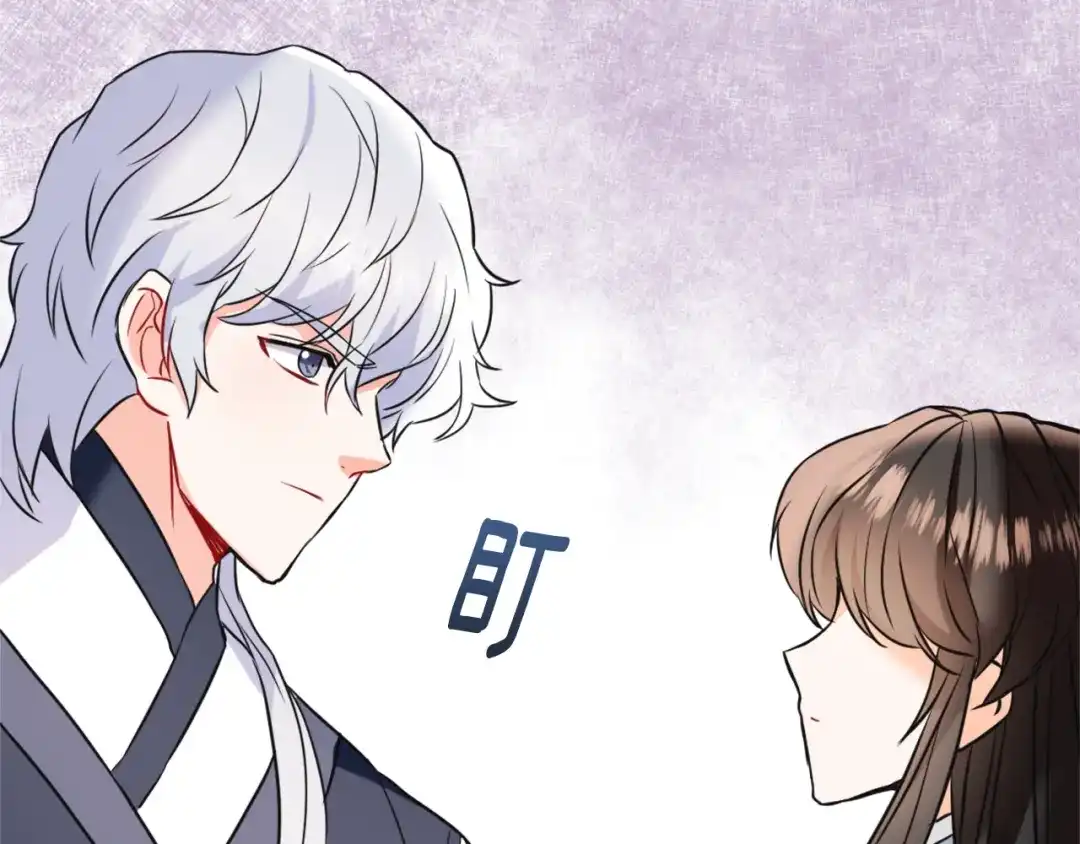 变成敌国皇帝的奴隶 第44话 你的母国 第149页