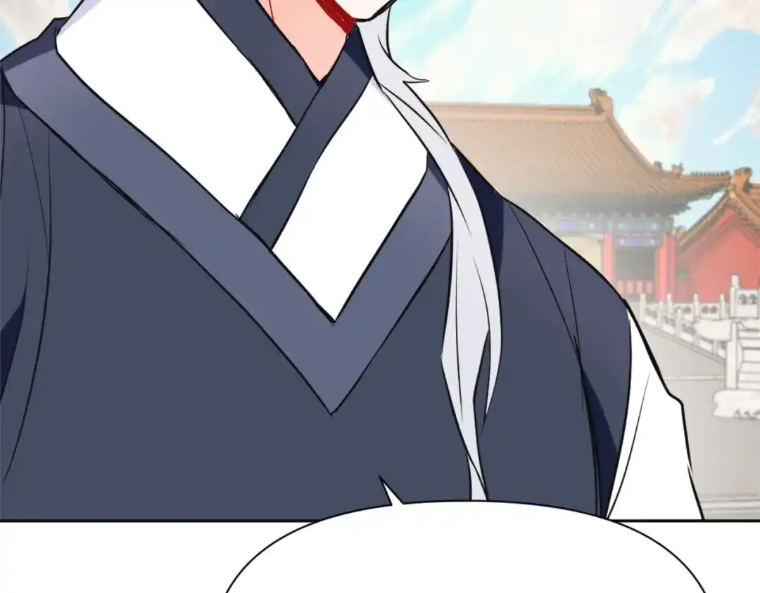 变成敌国皇帝的奴隶 第44话 你的母国 第157页