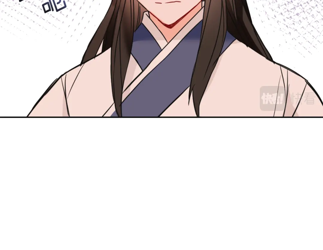变成敌国皇帝的奴隶 第44话 你的母国 第58页