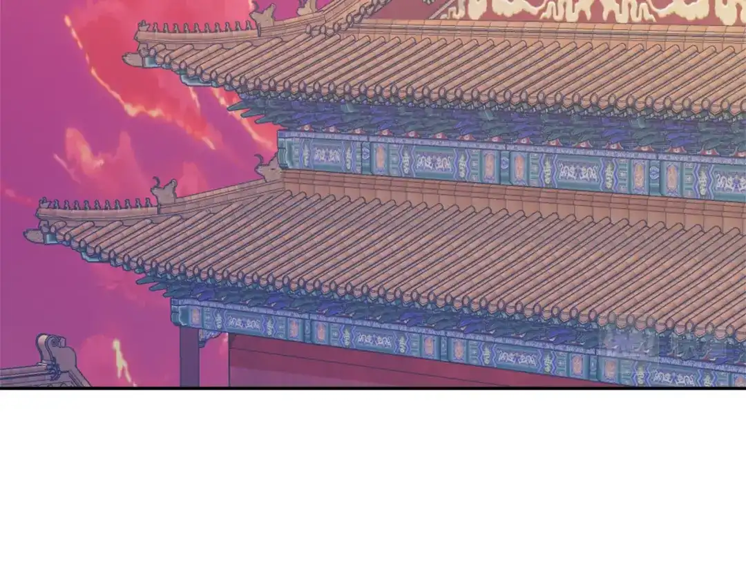 变成敌国皇帝的奴隶 第44话 你的母国 第27页
