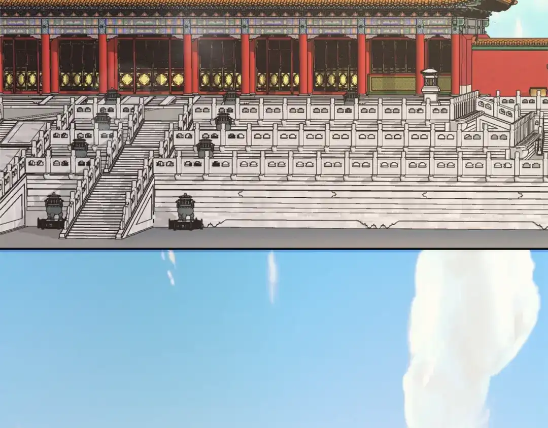 变成敌国皇帝的奴隶 第44话 你的母国 第77页