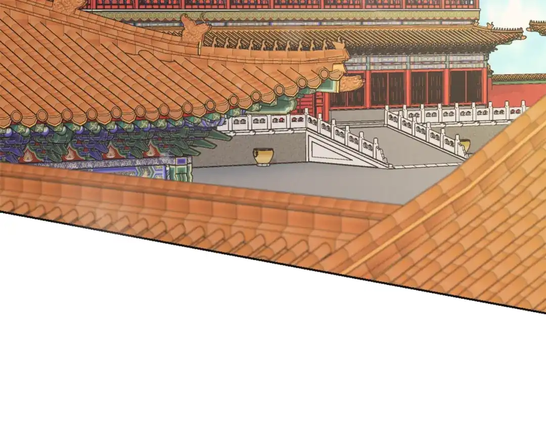 变成敌国皇帝的奴隶 第44话 你的母国 第75页