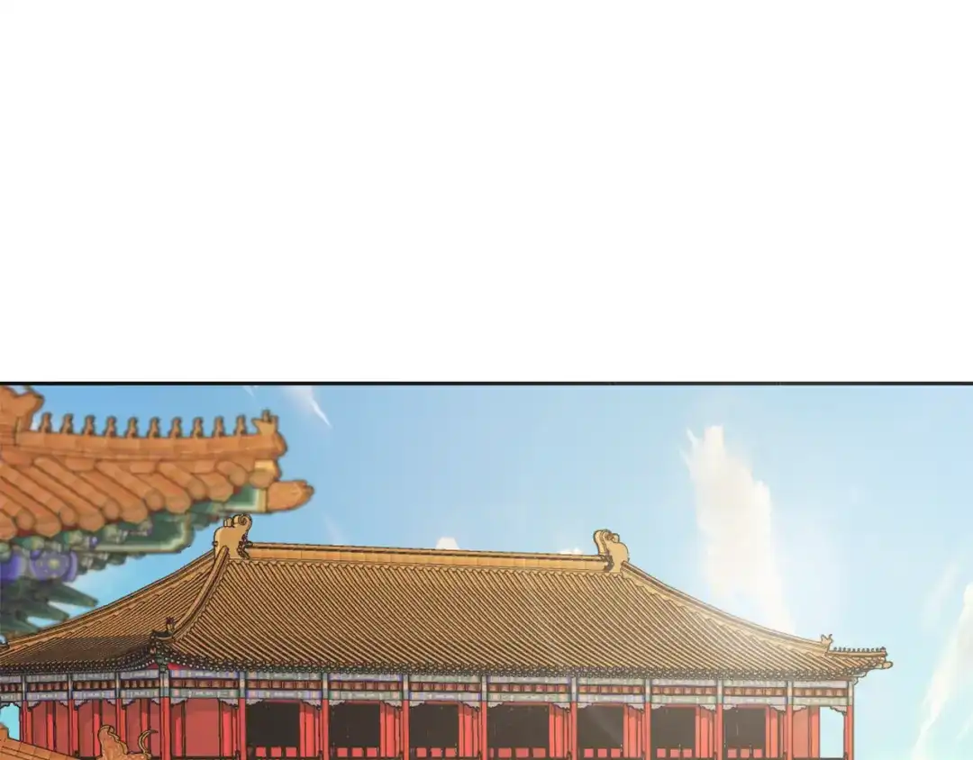 变成敌国皇帝的奴隶 第44话 你的母国 第74页