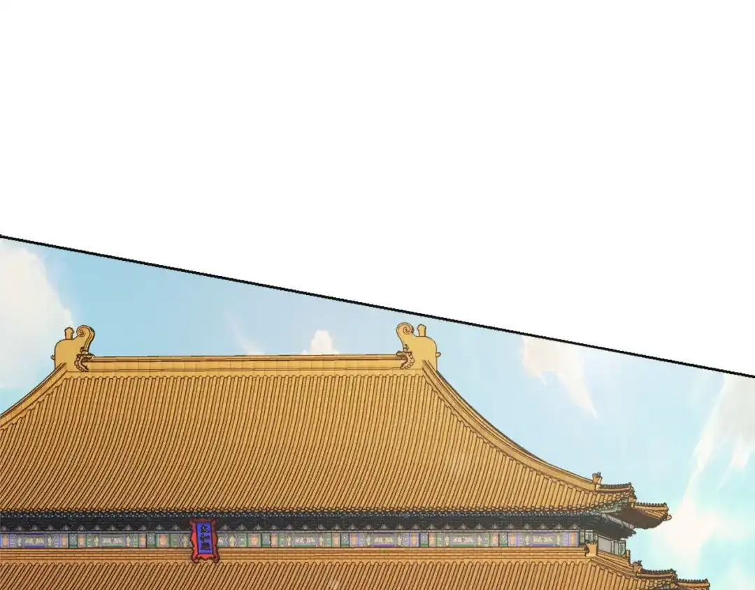 变成敌国皇帝的奴隶 第44话 你的母国 第76页