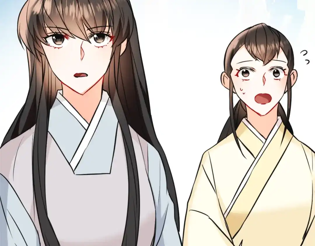 变成敌国皇帝的奴隶 第44话 你的母国 第96页