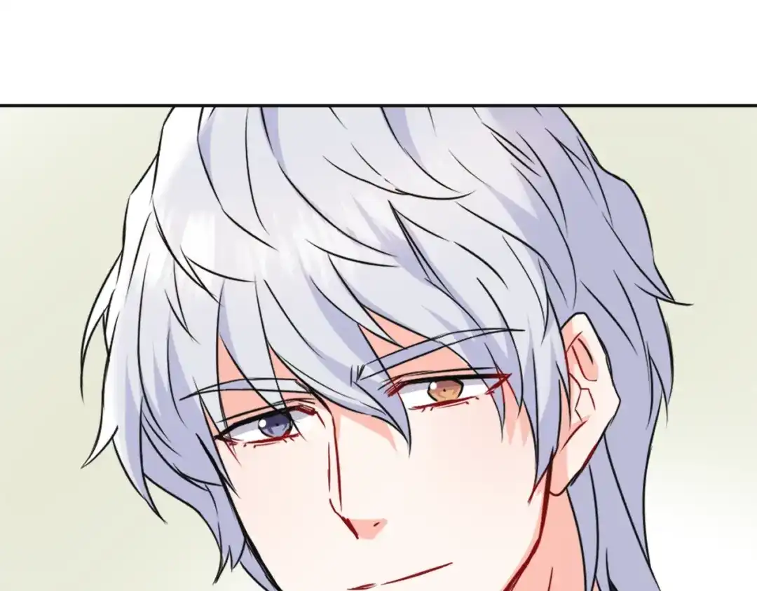 变成敌国皇帝的奴隶 第44话 你的母国 第98页