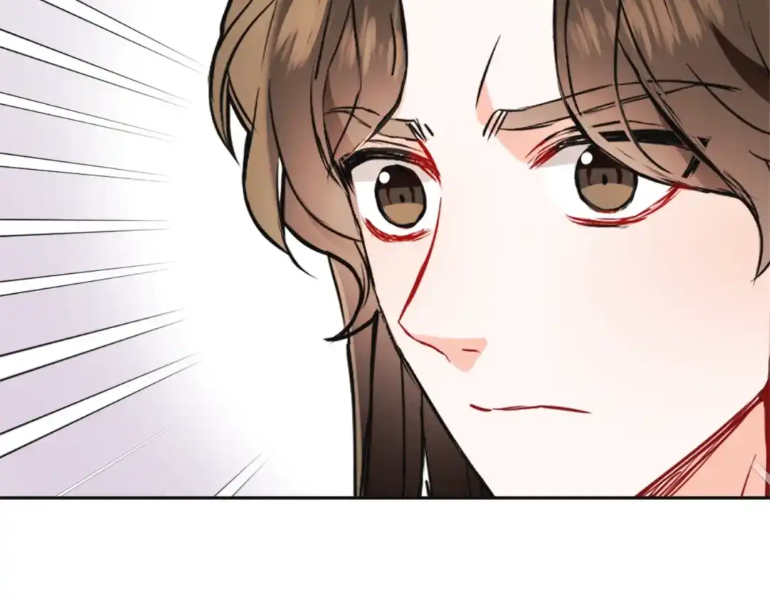 变成敌国皇帝的奴隶 第45话 试探 第122页