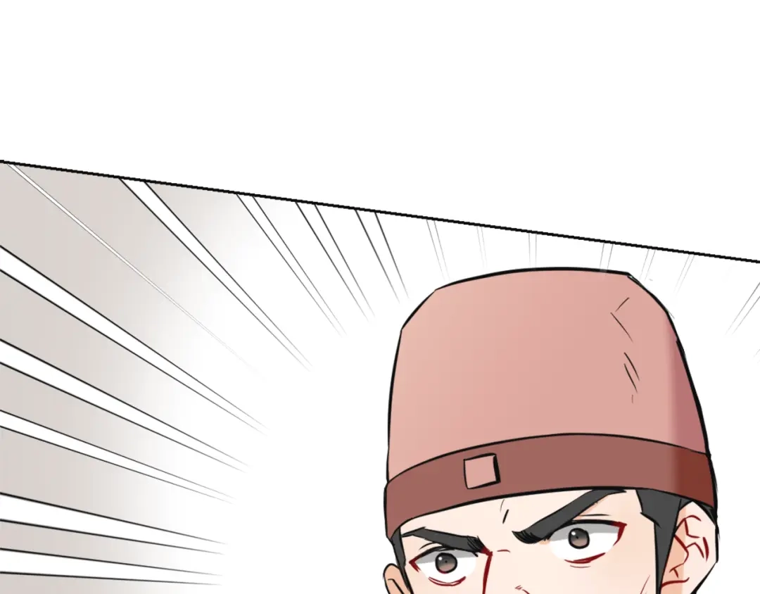 变成敌国皇帝的奴隶 第45话 试探 第199页