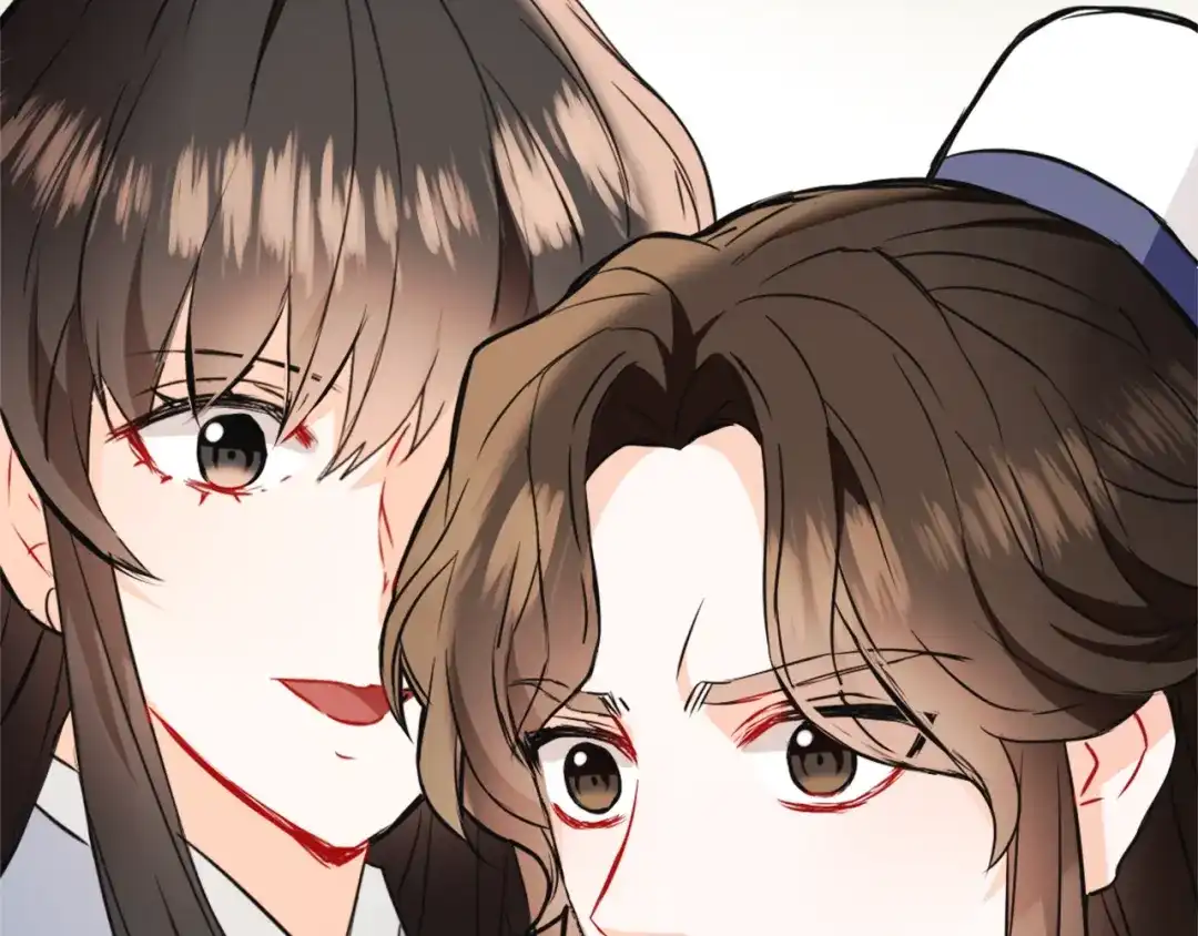 变成敌国皇帝的奴隶 第45话 试探 第119页