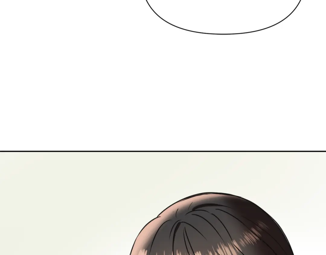 变成敌国皇帝的奴隶 第45话 试探 第83页