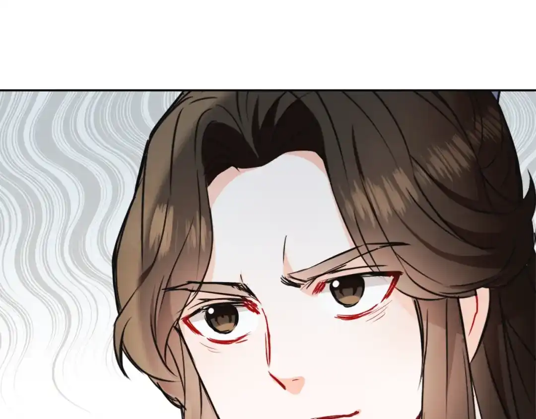 变成敌国皇帝的奴隶 第45话 试探 第94页