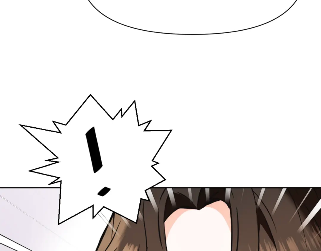 变成敌国皇帝的奴隶 第45话 试探 第121页