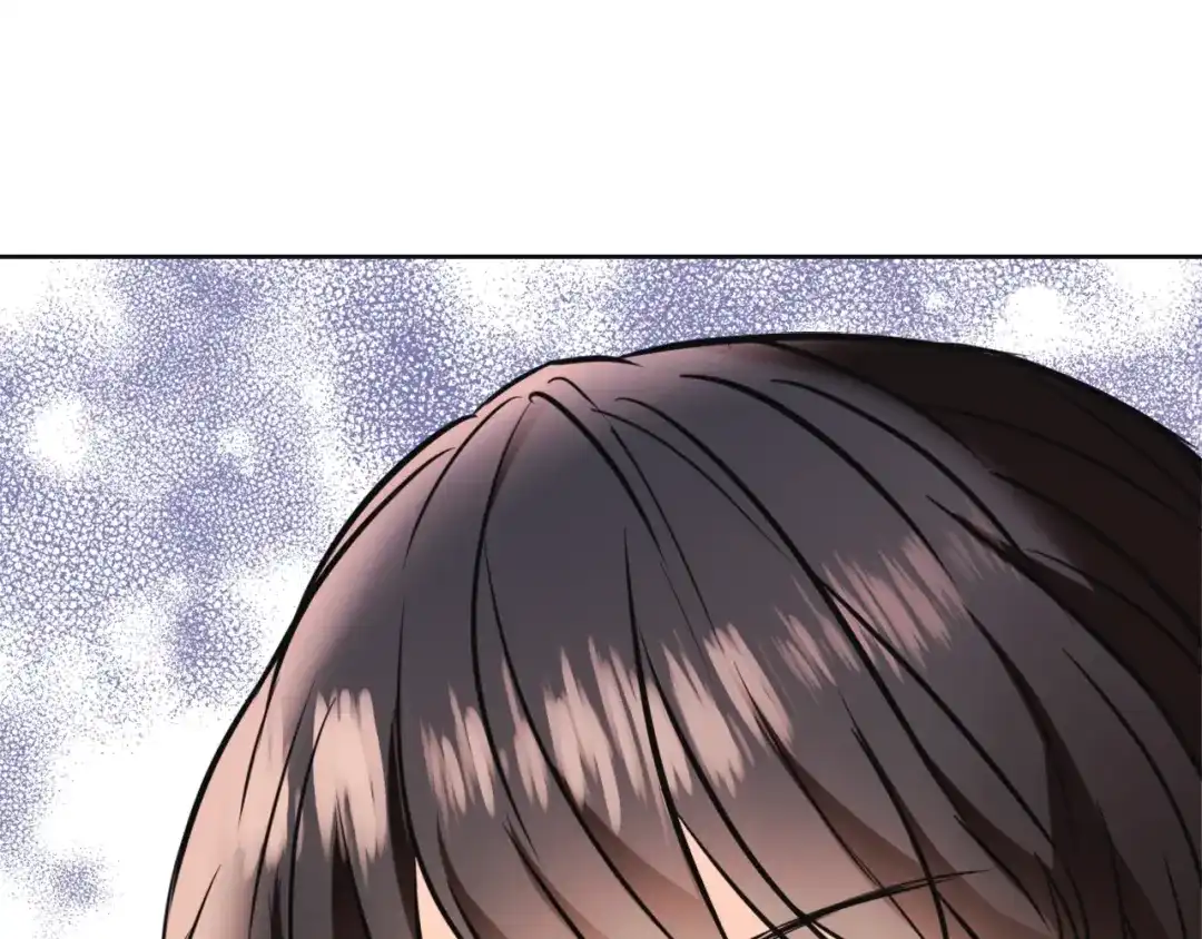 变成敌国皇帝的奴隶 第45话 试探 第1页