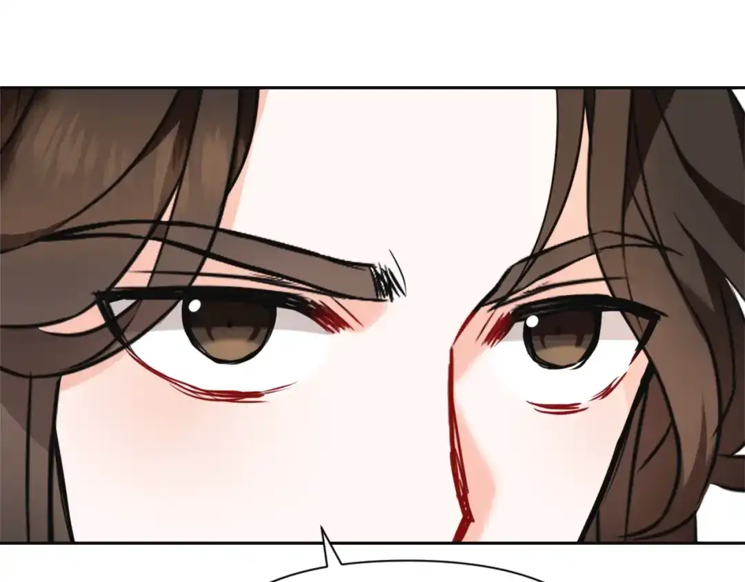 变成敌国皇帝的奴隶 第45话 试探 第55页