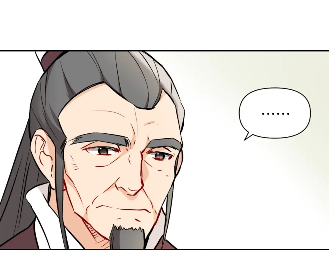 变成敌国皇帝的奴隶 第45话 试探 第164页