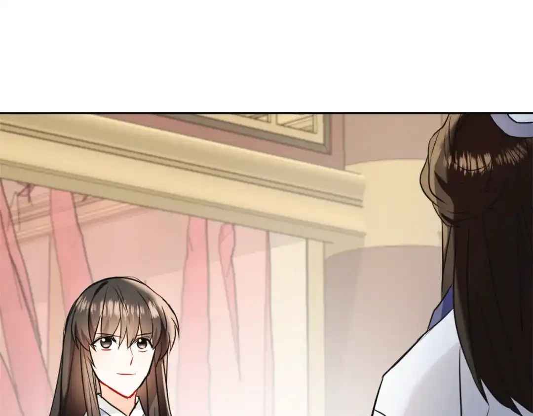 变成敌国皇帝的奴隶 第45话 试探 第128页
