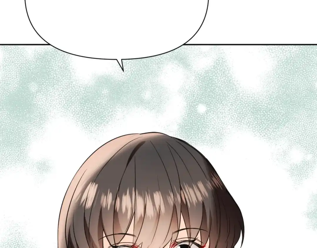 变成敌国皇帝的奴隶 第45话 试探 第103页