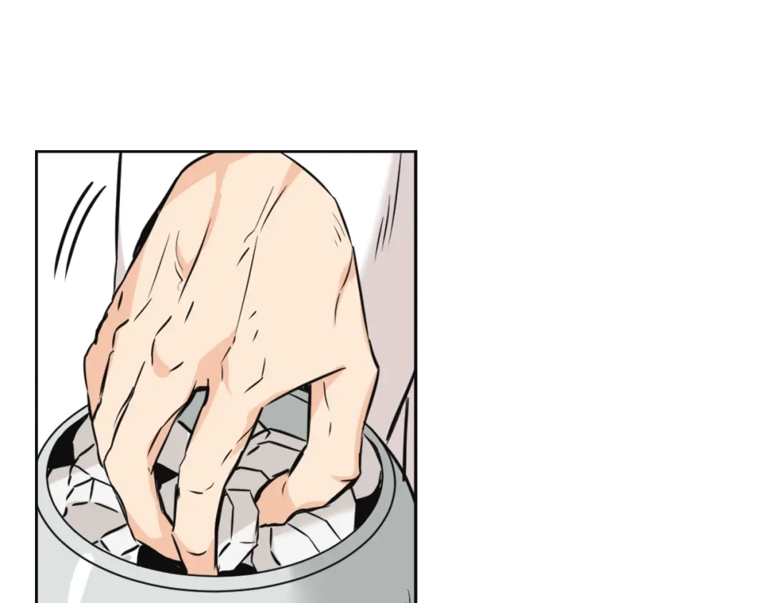 变成敌国皇帝的奴隶 第45话 试探 第166页
