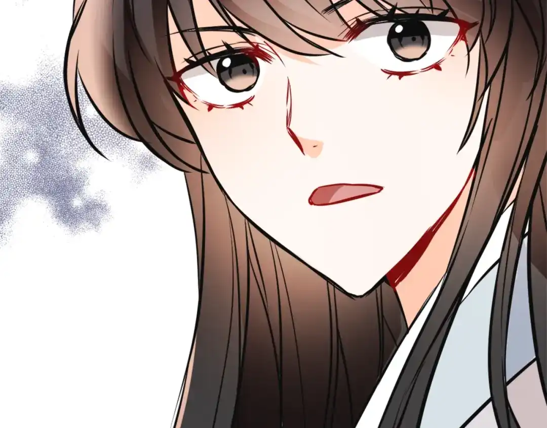 变成敌国皇帝的奴隶 第45话 试探 第2页