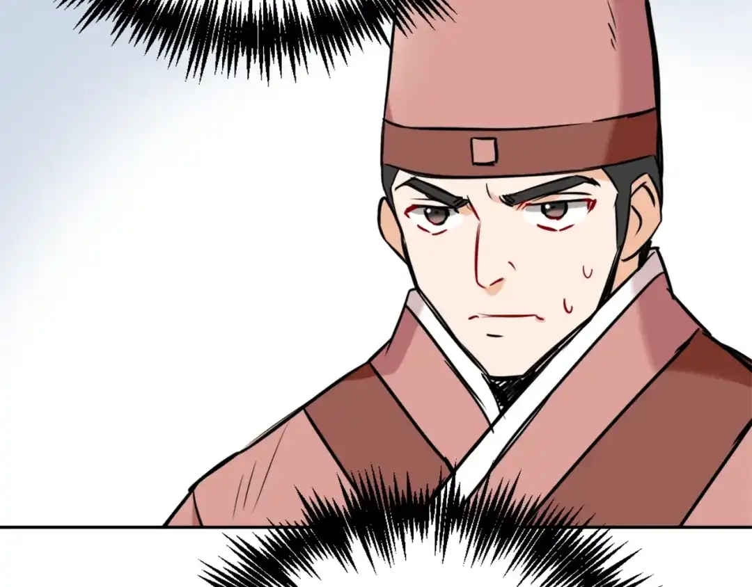 变成敌国皇帝的奴隶 第45话 试探 第177页