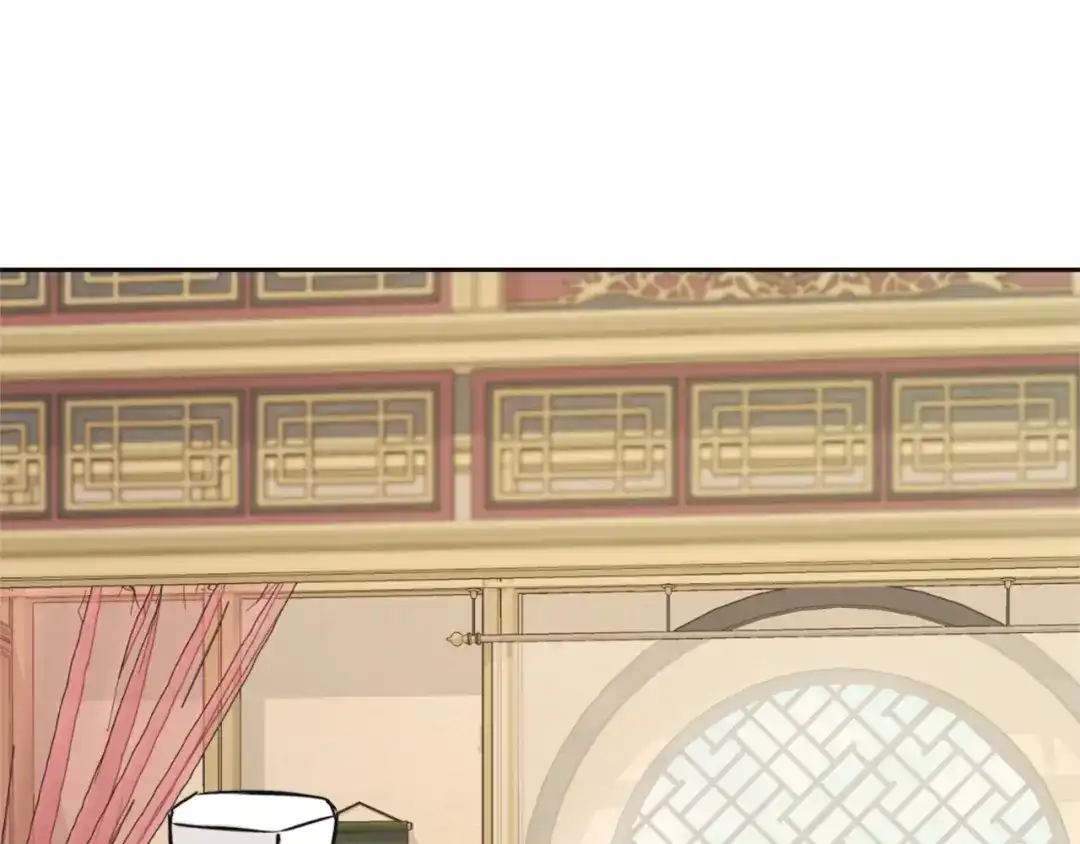 变成敌国皇帝的奴隶 第45话 试探 第57页