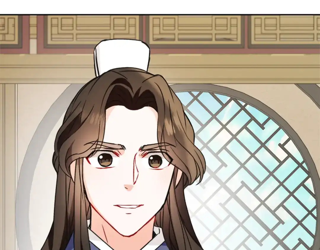 变成敌国皇帝的奴隶 第45话 试探 第81页