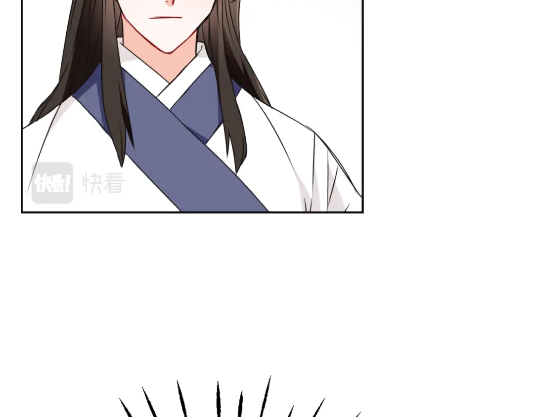 变成敌国皇帝的奴隶 第45话 试探 第63页