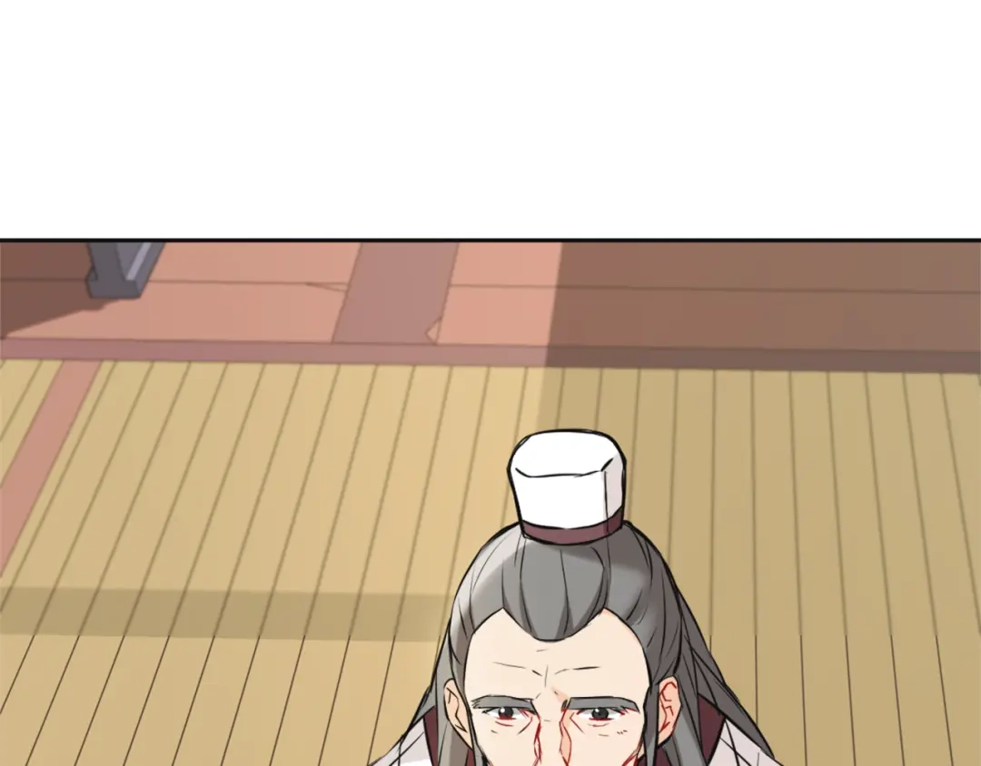 变成敌国皇帝的奴隶 第45话 试探 第184页