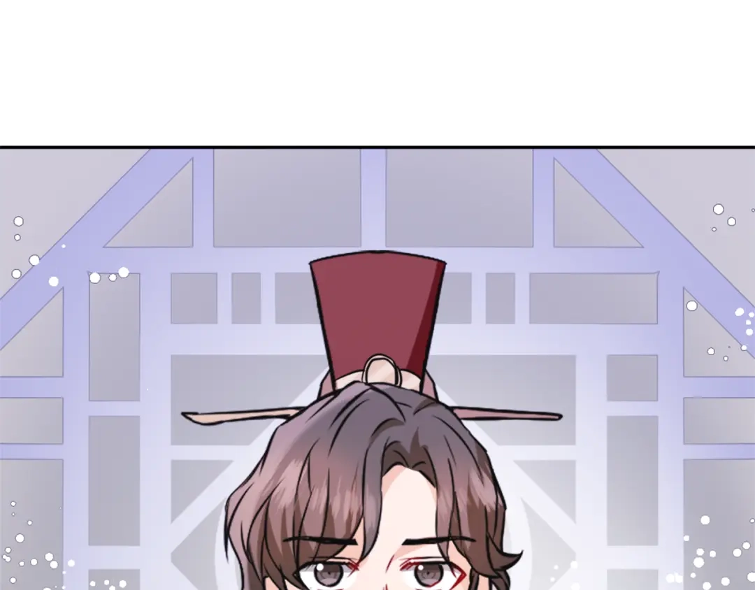 变成敌国皇帝的奴隶 第45话 试探 第204页