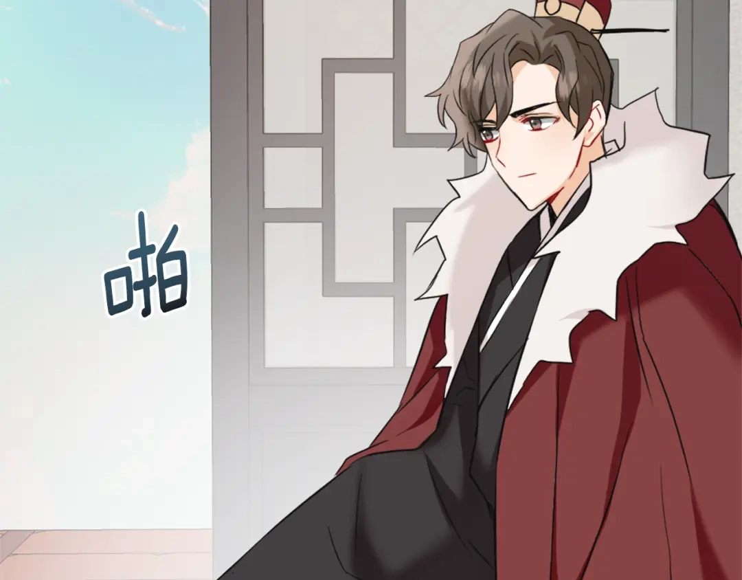 变成敌国皇帝的奴隶 第45话 试探 第154页