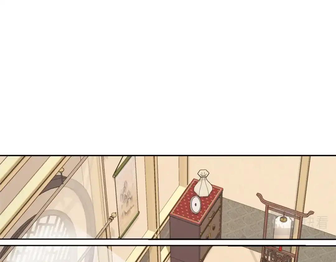 变成敌国皇帝的奴隶 第45话 试探 第15页