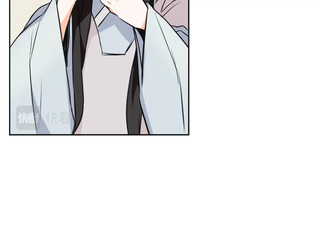 变成敌国皇帝的奴隶 第46话 一模一样的男人 第62页
