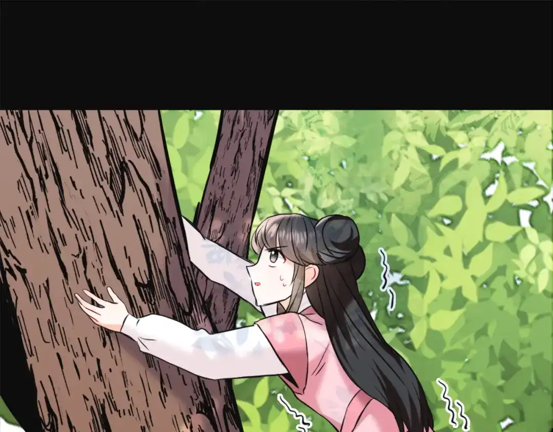 变成敌国皇帝的奴隶 第46话 一模一样的男人 第179页