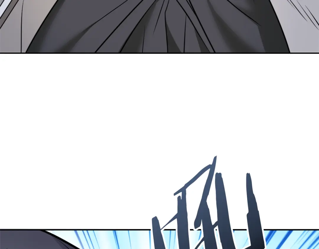 变成敌国皇帝的奴隶 第46话 一模一样的男人 第159页