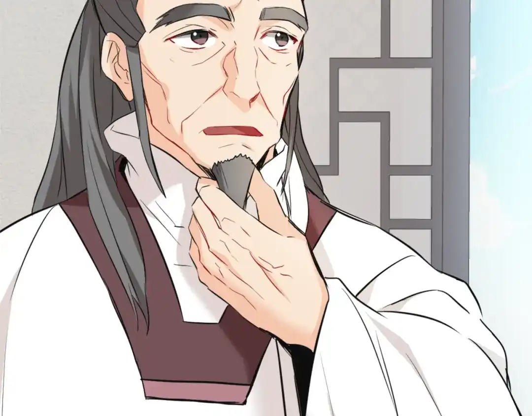 变成敌国皇帝的奴隶 第46话 一模一样的男人 第2页